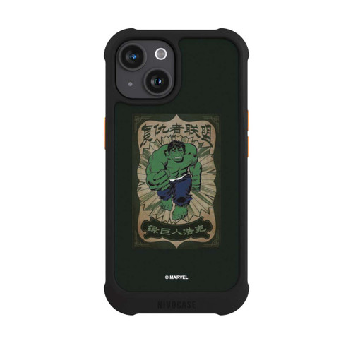 Apple iPhone 15 NIVOmax L'incroyable Hulk