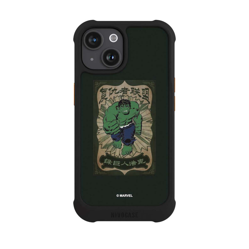 iPhone 15 NIVOmax L'incroyable Hulk