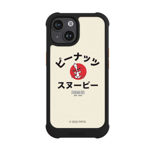 Apple iPhone 15 NIVOmax Snoopy Japanisch Katakana