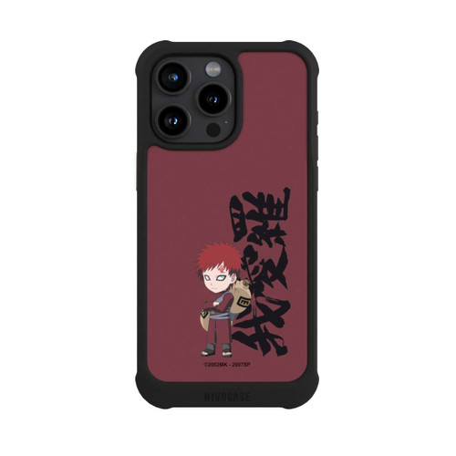 Apple iPhone 15 Pro Max NIVOmax Gaara SD
