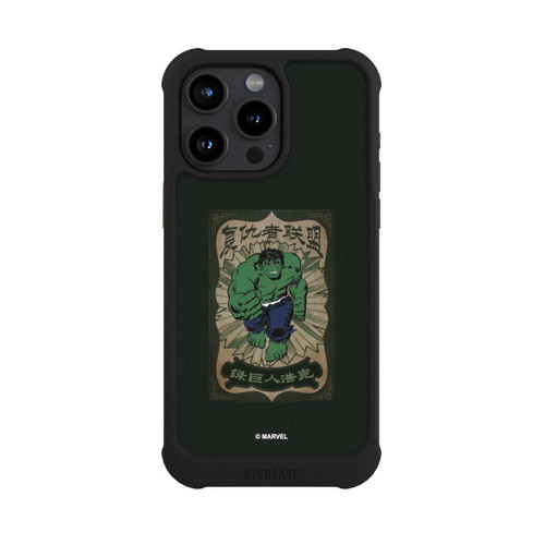 Apple iPhone 15 Pro Max NIVOmax The Incredible Hulk