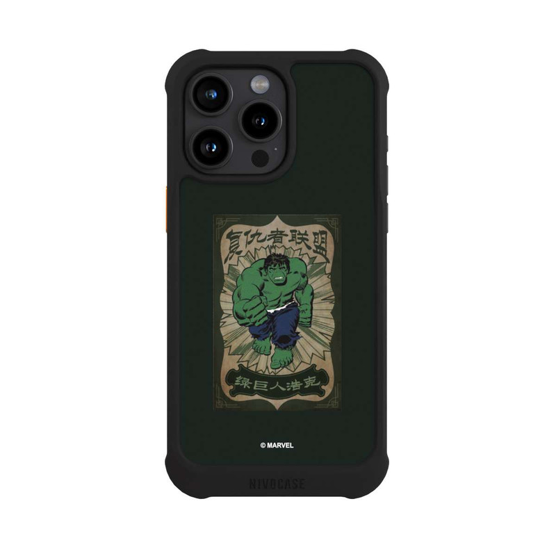 iPhone 15 Pro Max NIVOmax The Incredible Hulk