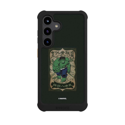 Samsung Galaxy S24 NIVOmax The Incredible Hulk