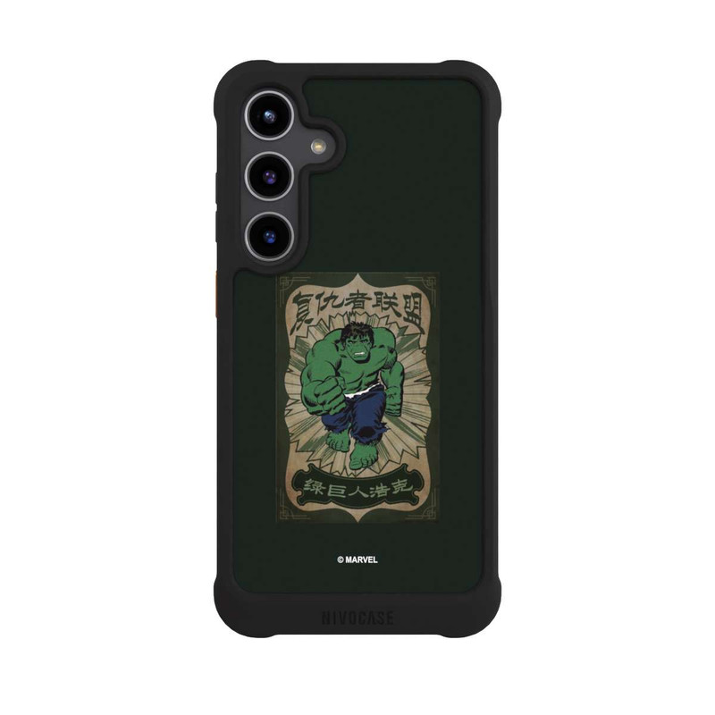 Galaxy S24 + NIVOmax The Incredible Hulk