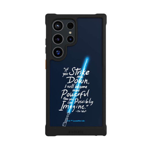 Samsung Galaxy S24 Ultra NIVOmax Zitat Obi Wan