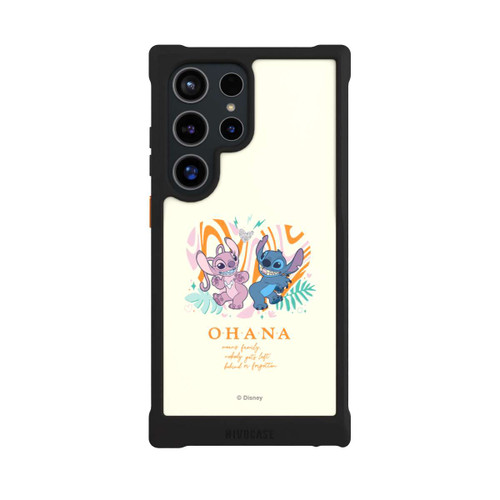 Samsung Galaxy S24 Ultra NIVOmax Stitch und Angel