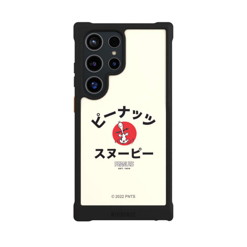 Samsung Galaxy S24 Ultra NIVOmax Snoopy Japanese Katakana
