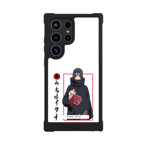 Samsung Galaxy S24 Ultra NIVOmax Itachi Geste Weiß