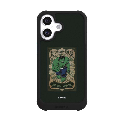 Apple iPhone 16 NIVOmax The Incredible Hulk