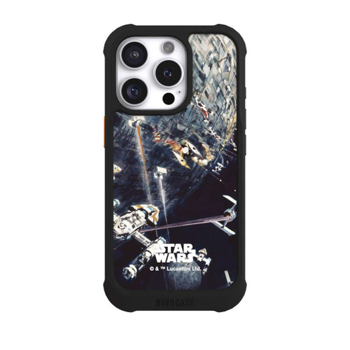 Apple iPhone 16 Pro NIVOmax Todes Stern
