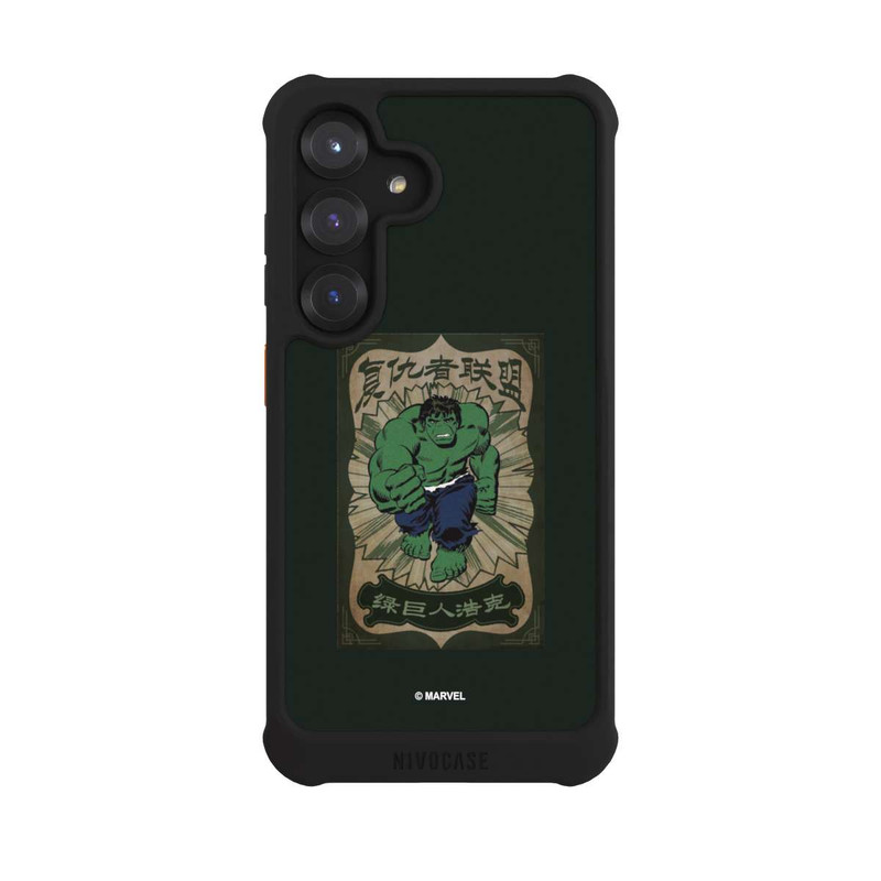 Galaxy S25 NIVOmax The Incredible Hulk
