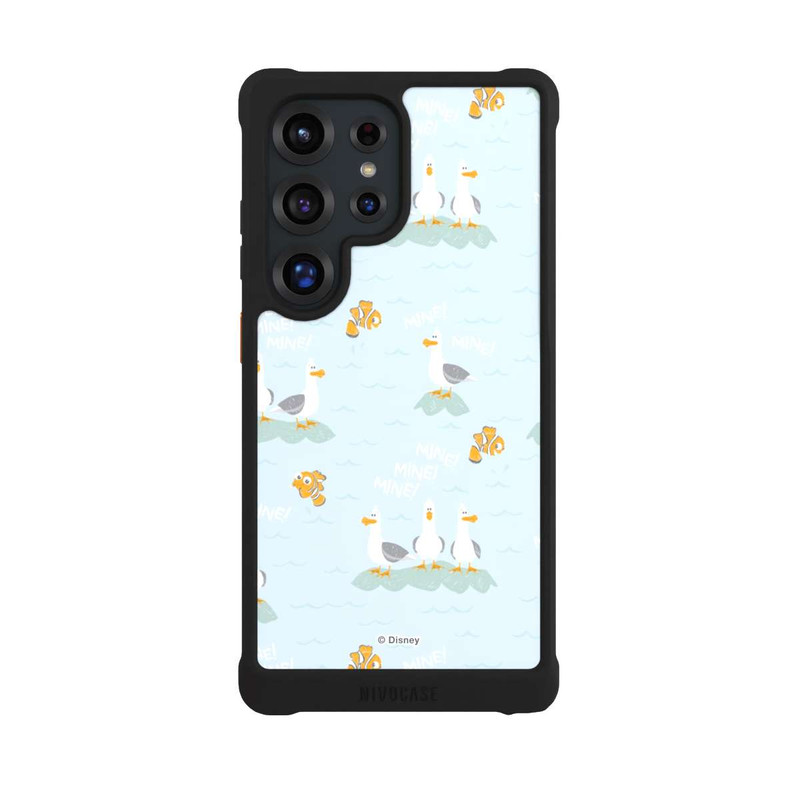 Galaxy S25 Ultra NIVOmax À Moi, À Moi, À Moi