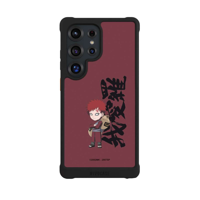 Galaxy S25 Ultra NIVOmax Gaara SD