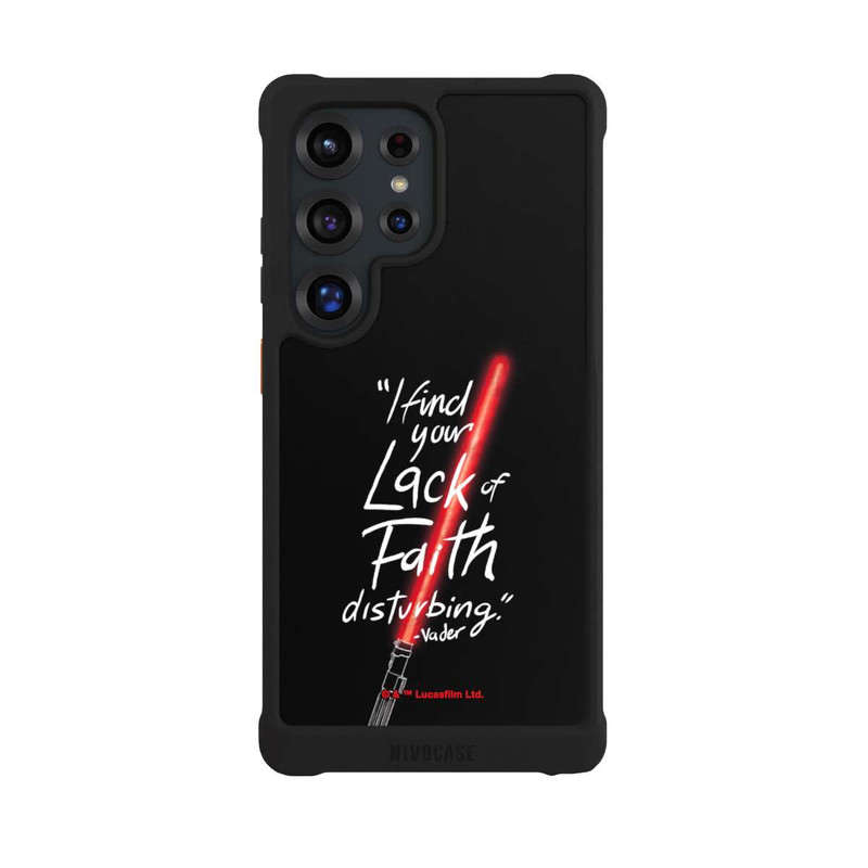 Galaxy S25 Ultra NIVOmax Vader-Zitat