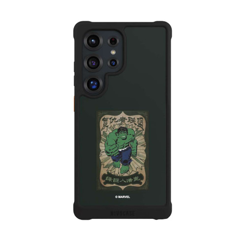 Samsung Galaxy S25 Ultra NIVOmax The Incredible Hulk