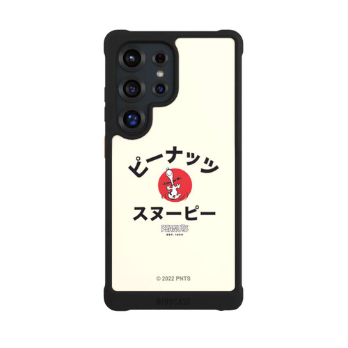 Samsung Galaxy S25 Ultra NIVOmax Snoopy Japanese Katakana