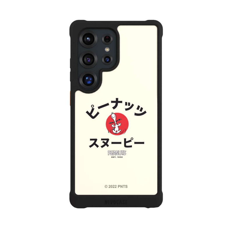 Galaxy S25 Ultra NIVOmax Snoopy Japanisch Katakana
