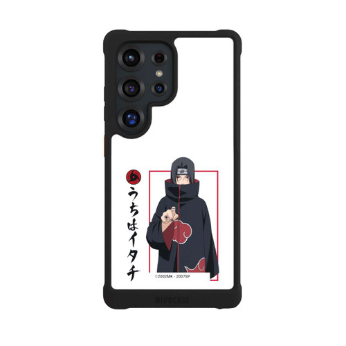 Samsung Galaxy S25 Ultra NIVOmax Itachi Geste Weiß