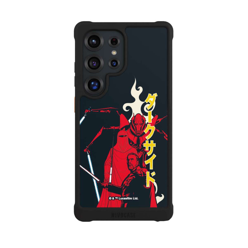 Galaxy S25 Ultra NIVOmax Comte Dooku et ses camarades