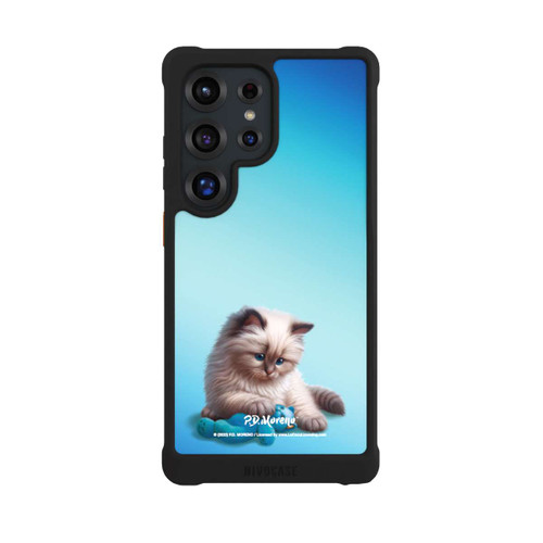 Samsung Galaxy S25 Ultra NIVOmax Cuddling Cat