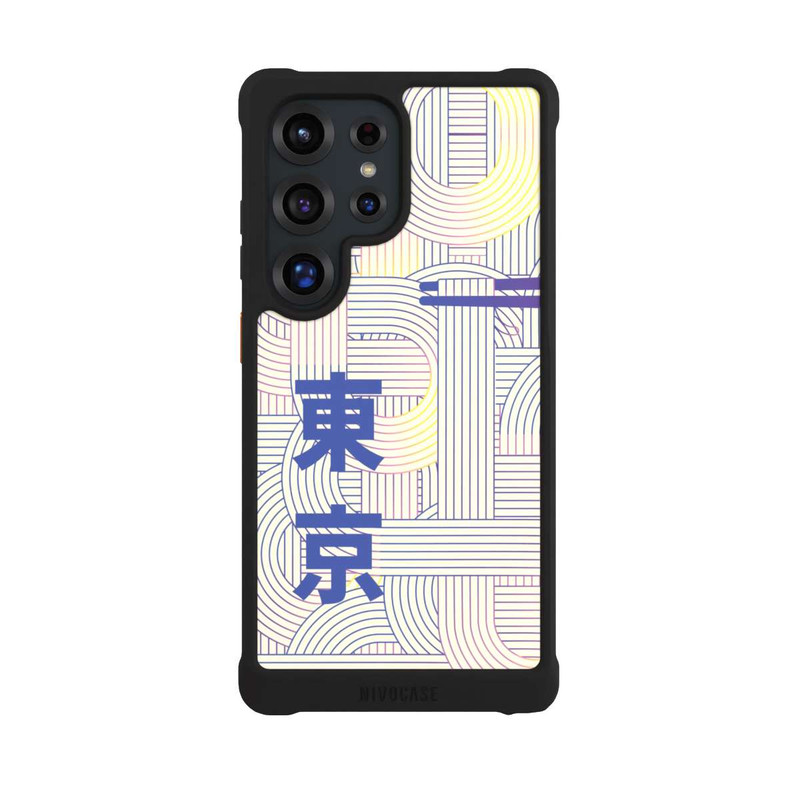 Galaxy S25 Ultra NIVOmax Ramen Japanese Set