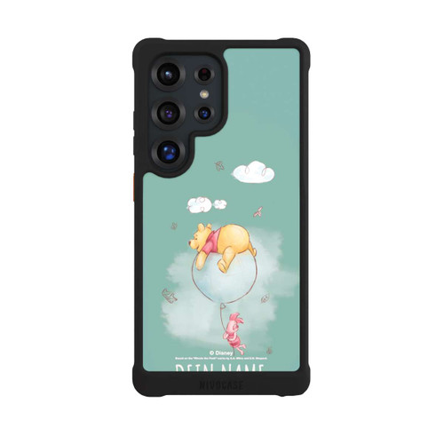 Samsung Galaxy S25 Ultra NIVOmax Uncheered by a Balloon Personalisierbar