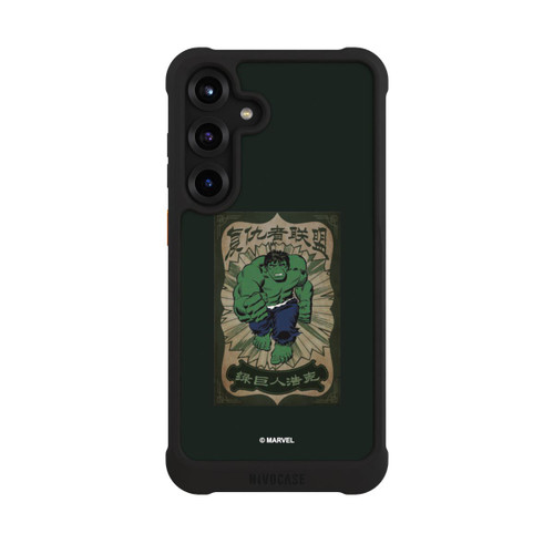 Samsung Galaxy S25+  NIVOmax The Incredible Hulk