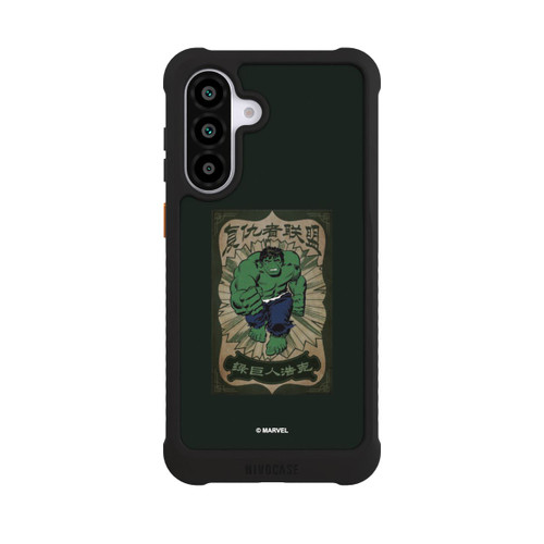Samsung Galaxy A56 5G NIVOmax L'incroyable Hulk