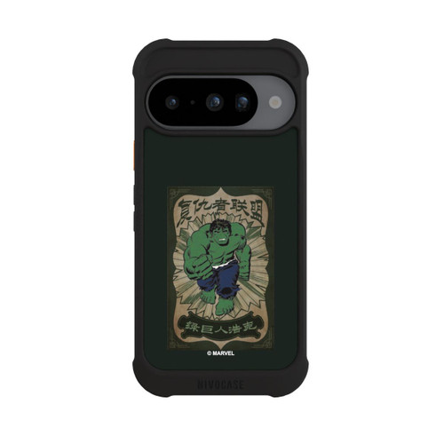 Google Pixel 10 NIVOmax L'incroyable Hulk