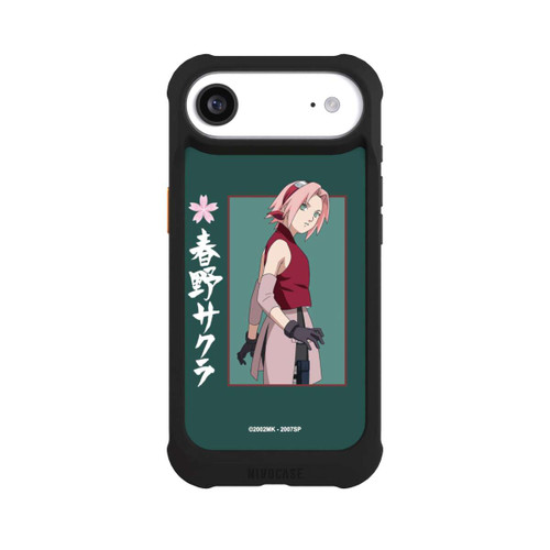 Apple iPhone Air NIVOmax Sakura grün