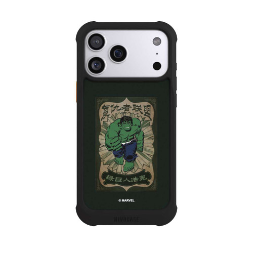 Apple iPhone 17 Pro Max NIVOmax The Incredible Hulk