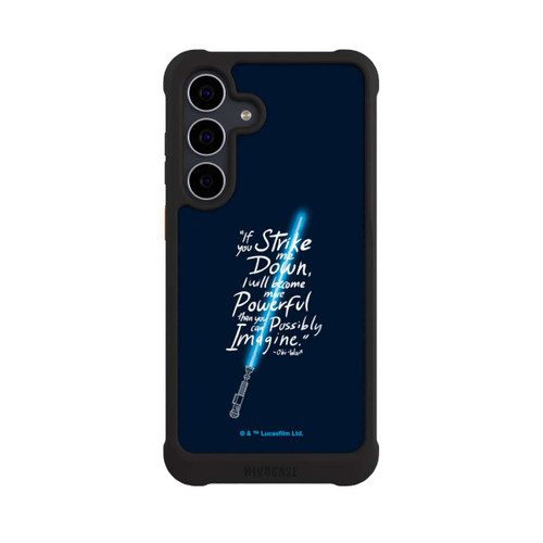 Samsung Galaxy S25 FE NIVOmax Zitat Obi Wan