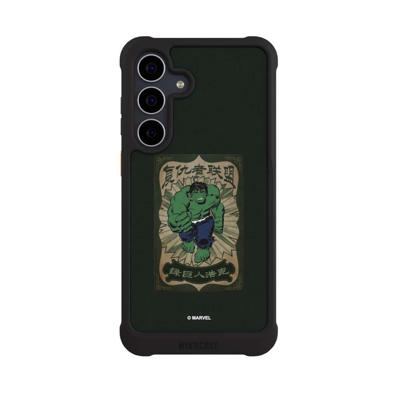 Galaxy S25 FE NIVOmax The Incredible Hulk