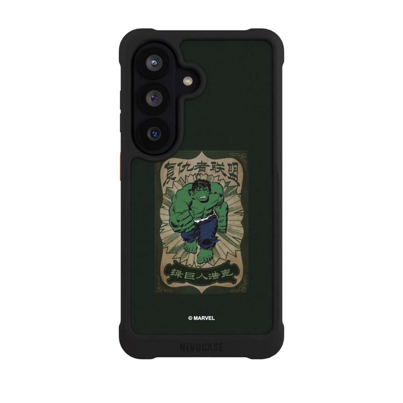 Galaxy S26 NIVOmax L'incroyable Hulk