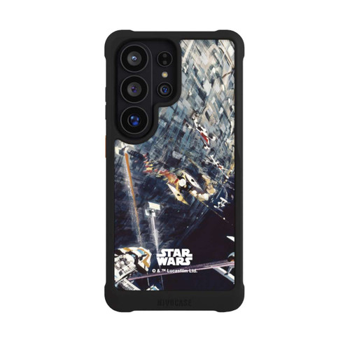 Samsung Galaxy S26 Ultra NIVOmax Todes Stern