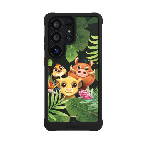 Samsung Galaxy S26 Ultra NIVOmax Simba's Friends