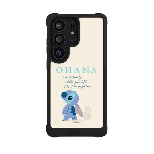 Samsung Galaxy S26 Ultra NIVOmax Ohana Stitch