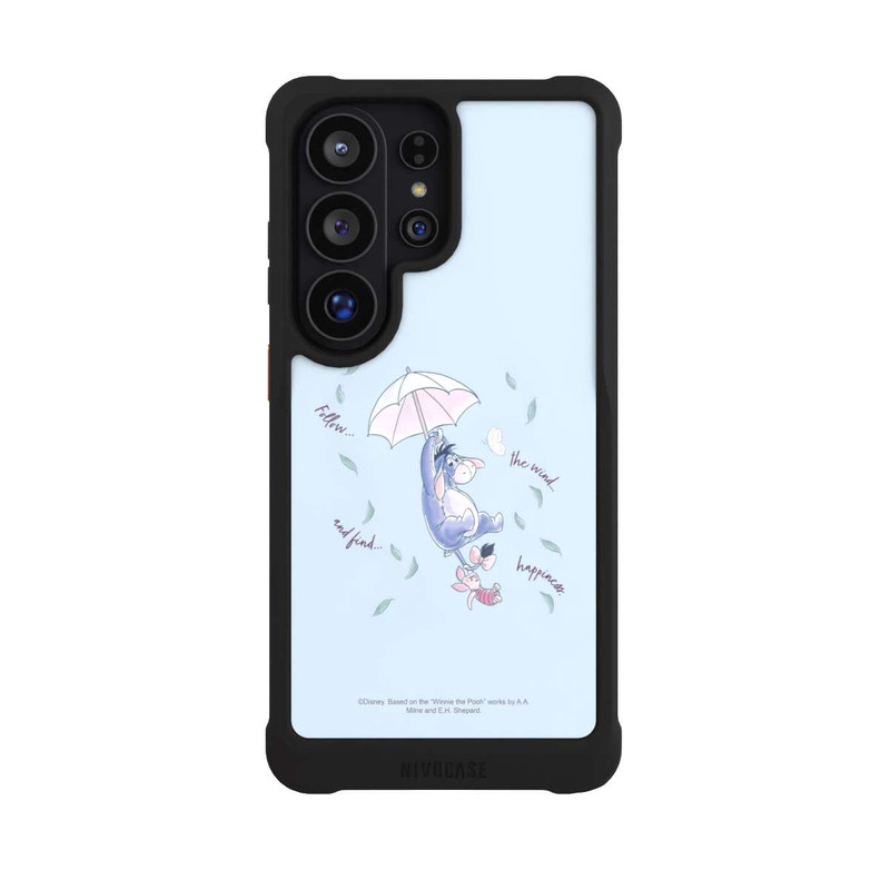 Galaxy S26 Ultra NIVOmax Suivre le vent et trouver le bonheur