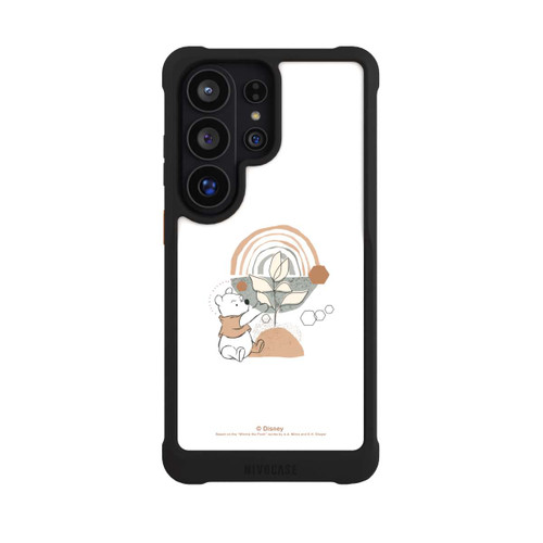 Samsung Galaxy S26 Ultra NIVOmax Winnie Puuh Natur