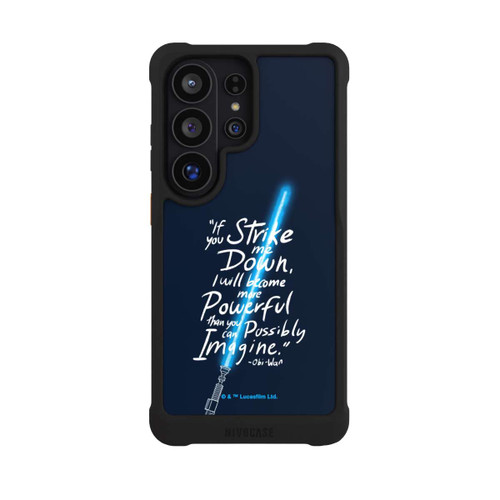 Samsung Galaxy S26 Ultra NIVOmax Citation d'Obi Wan