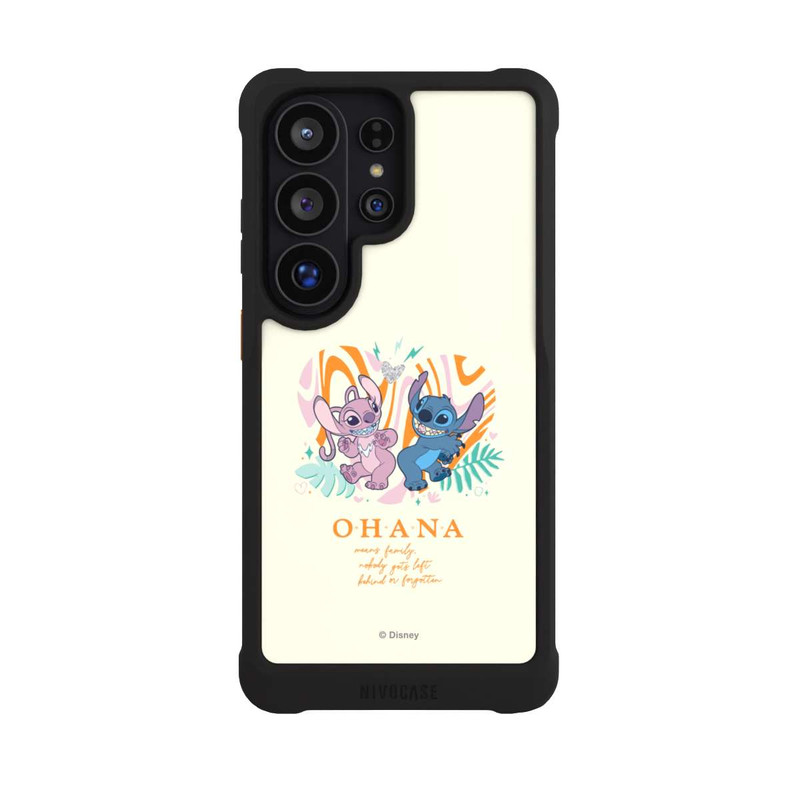 Galaxy S26 Ultra NIVOmax Stitch und Angel