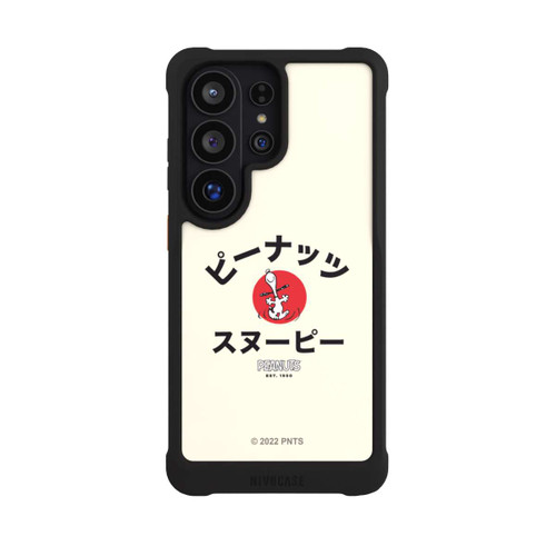 Samsung Galaxy S26 Ultra NIVOmax Snoopy Japanisch Katakana