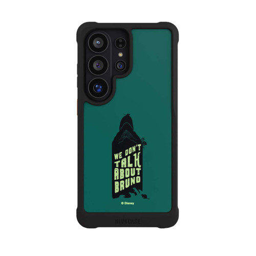 Samsung Galaxy S26 Ultra NIVOmax We don't talk about Bruno