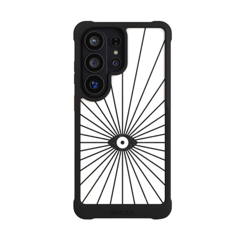 Samsung Galaxy S26 Ultra NIVOmax Großer Bruder