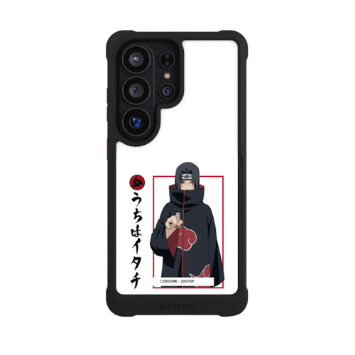 Samsung Galaxy S26 Ultra NIVOmax Itachi Geste Weiß