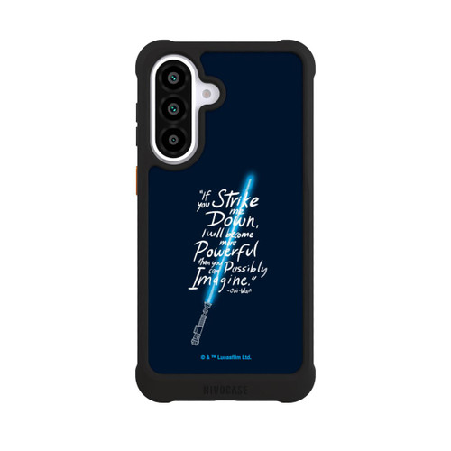 Samsung Galaxy A57 5G NIVOmax Zitat Obi Wan