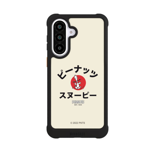 Samsung Galaxy A57 5G NIVOmax Snoopy Japanisch Katakana