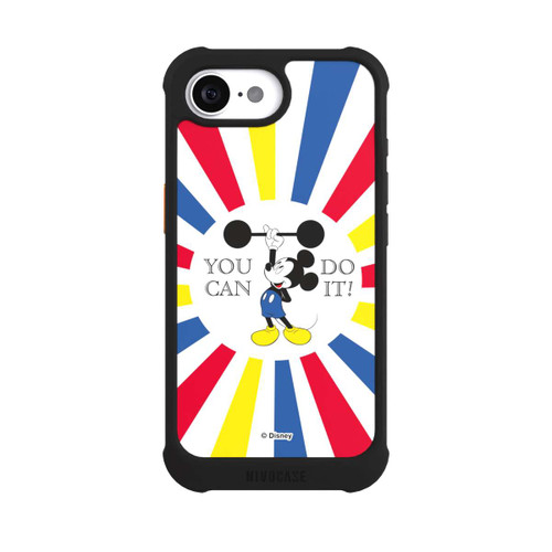 Apple iPhone 17e NIVOmax You Can Do It