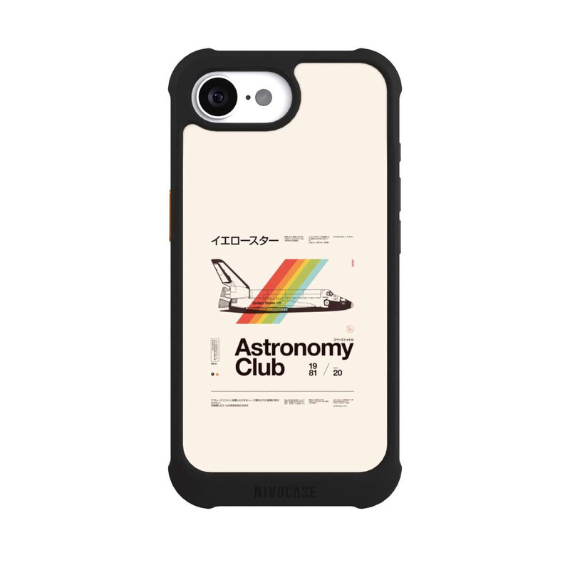 17 e NIVOmax Astro Club