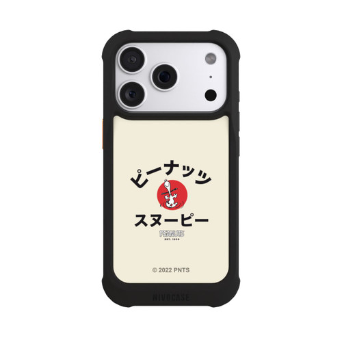 Apple iPhone 18 Pro NIVOmax Snoopy Japanisch Katakana